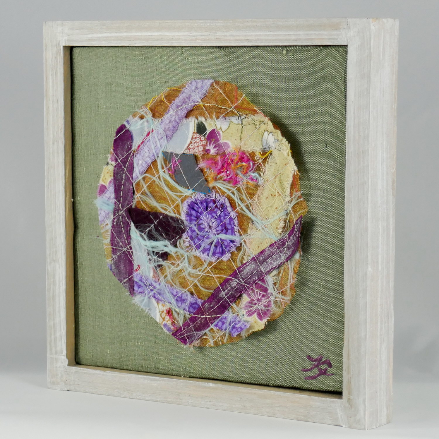 Anis — Midori – Image 2
