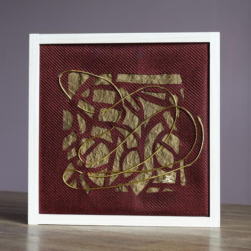 Triptyque art textile contemporain – fragments de matière – Image 2
