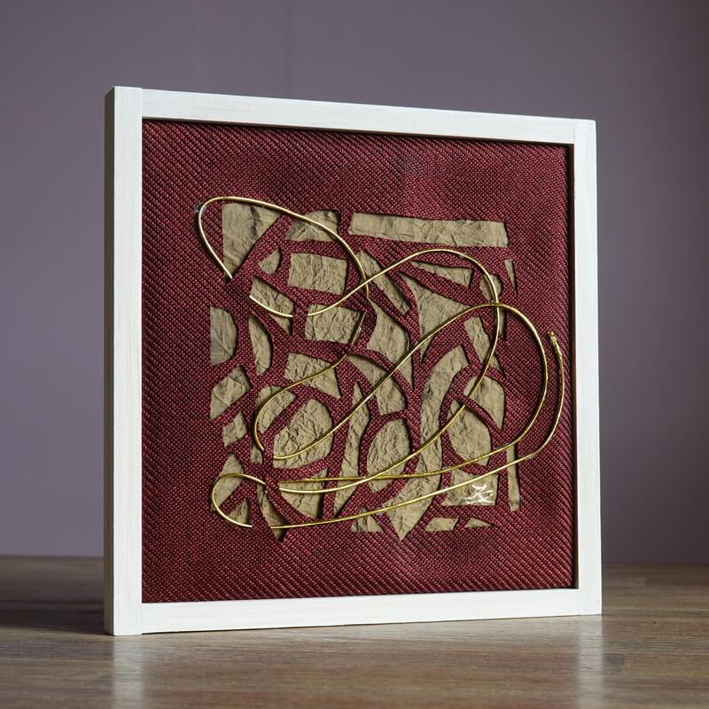 Triptyque art textile contemporain – fragments de matière – Image 3