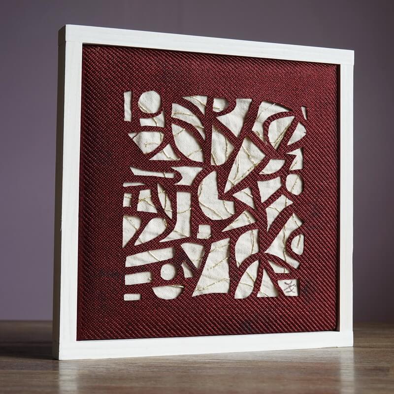 Triptyque art textile contemporain – fragments de matière – Image 5