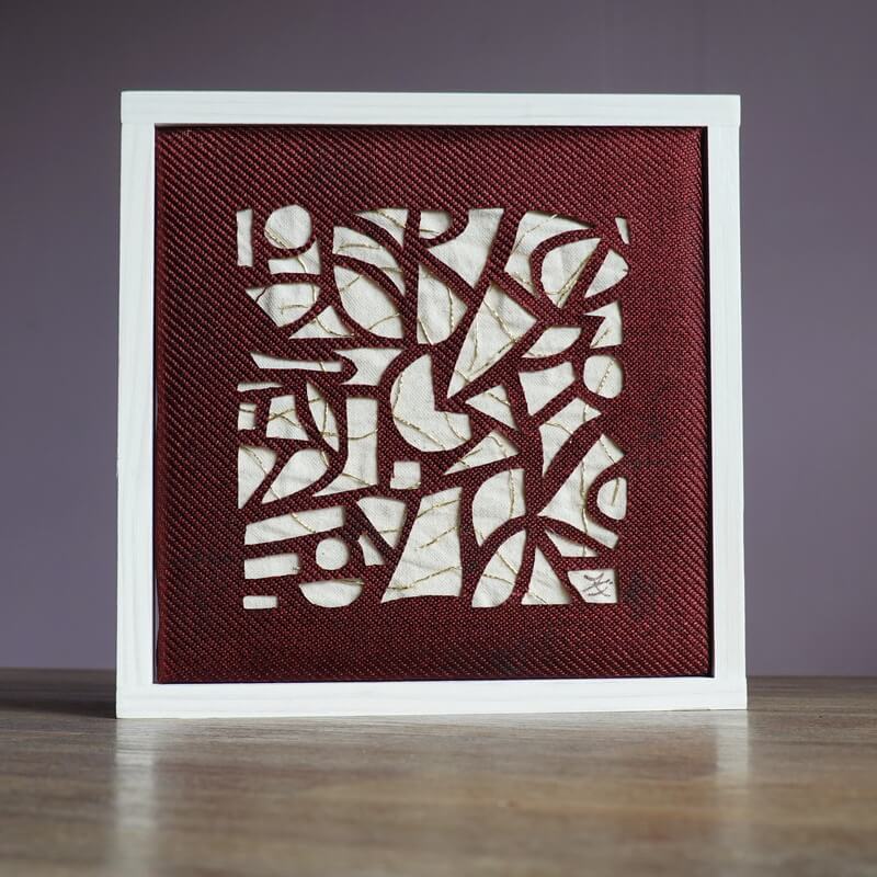 Triptyque art textile contemporain – fragments de matière – Image 4